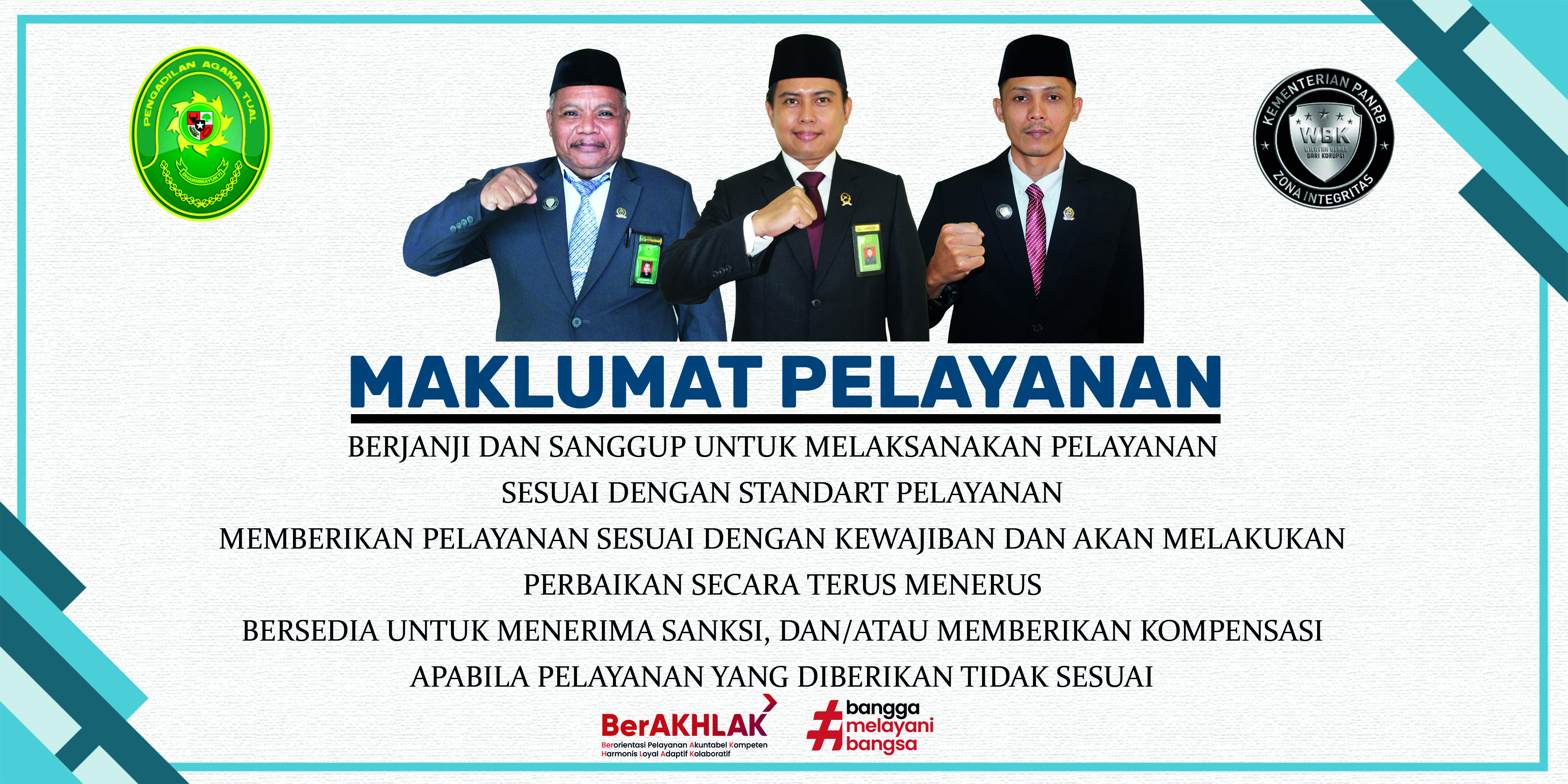Maklumat web 2026